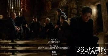 国产幽灵岛电影在线播放,揭秘神秘岛屿的恐怖传说，在线播放惊悚升级！