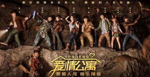 国产奇石电影在线播放,国产奇石电影在线播放，探寻自然之美