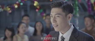 国产剧《我们》在线观看,国产剧中的青春记忆与时代变迁