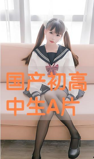 日韩学生国产在线,日韩学生视角下的国产在线教育发展概览