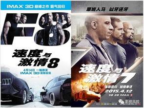 派拉蒙国产电影在线播放