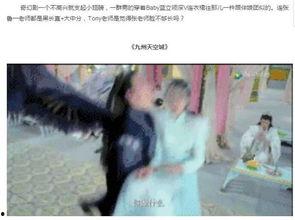 辣眼国产剧抠图视频在线观看,在线观看视频揭露幕后真相