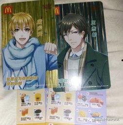 零零后一对四国产在线,国产在线四重奏演绎青春魅力