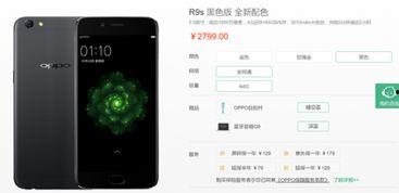 国产高级服务色在线播放,揭秘国内影视行业新趋势