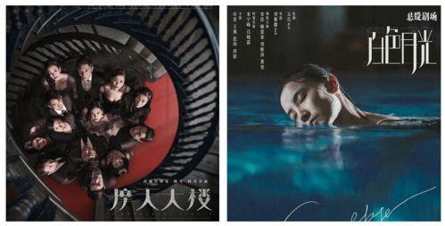 三月国产悬疑剧在线观看,三月国产剧在线观看指南