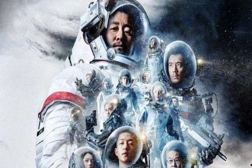 驯兽师电影国产在线播放,国产奇幻巨制，在线播放引领观影热潮