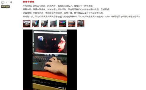 国产一本本在线播放,一本本在线播放，尽享视听盛宴