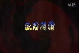 在线视频国产lu