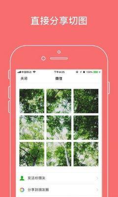 国产yw在线最新视频,最新视频带你领略国产影视魅力