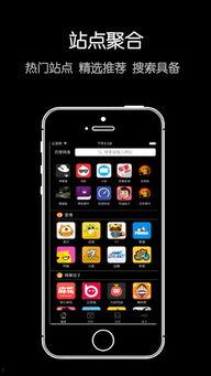 国产区91手机在线播放,畅享海量影视资源，尽在掌握