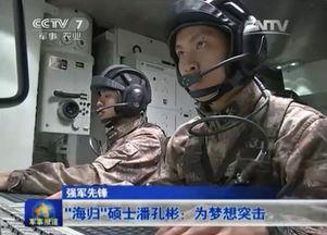 在线观看野战国产大全,揭秘激情四溢的视觉盛宴