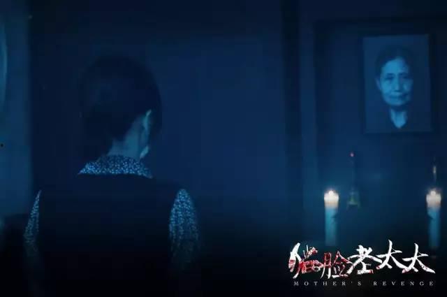 国产灵异最新电影在线观看,国产灵异电影，在线惊悚体验