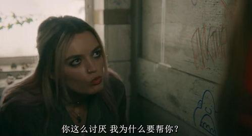 粉红国产电影在线播放视频,在线播放的视觉盛宴