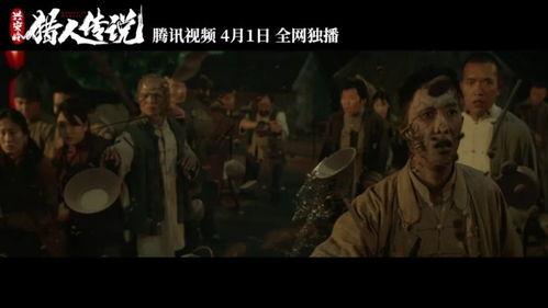 1秒吓尿的恐怖片国产在线观看,国产恐怖片在线惊悚体验