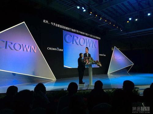 澳门皇冠国产在线观看,精彩内容一网打尽