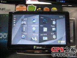 国产在线高清导航视频,畅游视听盛宴，领略科技魅力