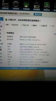 在线看国产九一不卡,畅享视听盛宴