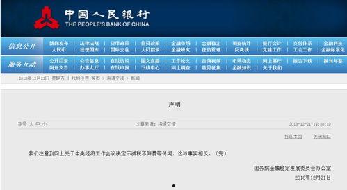 国产第一页在线播,在线播映的影视盛宴