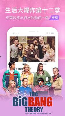 在线视频观看国产精选,领略中华魅力，尽享视听盛宴