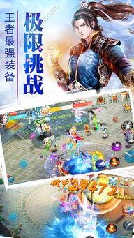 天穹国产手机在线观看,在线观看，探索科技与创新的无限可能