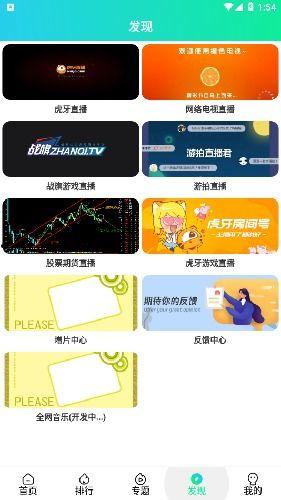 免费国产自在在线视频,畅享免费视听盛宴