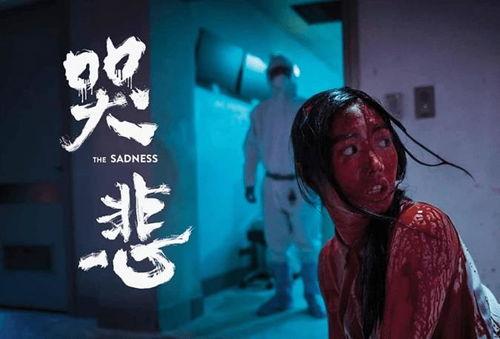 蔓延国产片在线观看,在线观看，尽享蔓延魅力