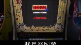 国产偷钱包电影在线观看,偷钱包大作战，在线观看笑翻天