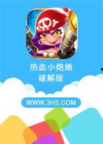 91.chinese国产在线