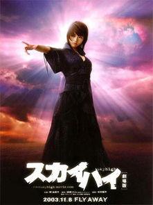 心魔电视剧国产在线观看