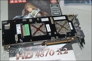 国产a卡不卡无码在线,国产A卡带你领略高清无码在线新体验