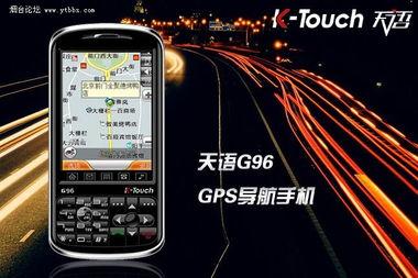 国产精品VA在线观看手机版,畅享视听盛宴，随时随地尽享高品质视听体验