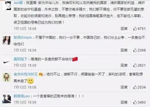 免费国产在线干嘛压我,助力文化自信与创新发展