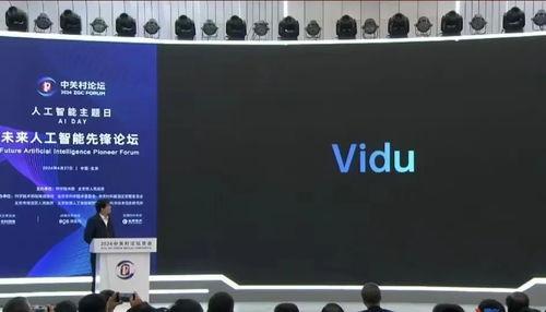 国产原创最新在线视频,探索网络视频的无限可能