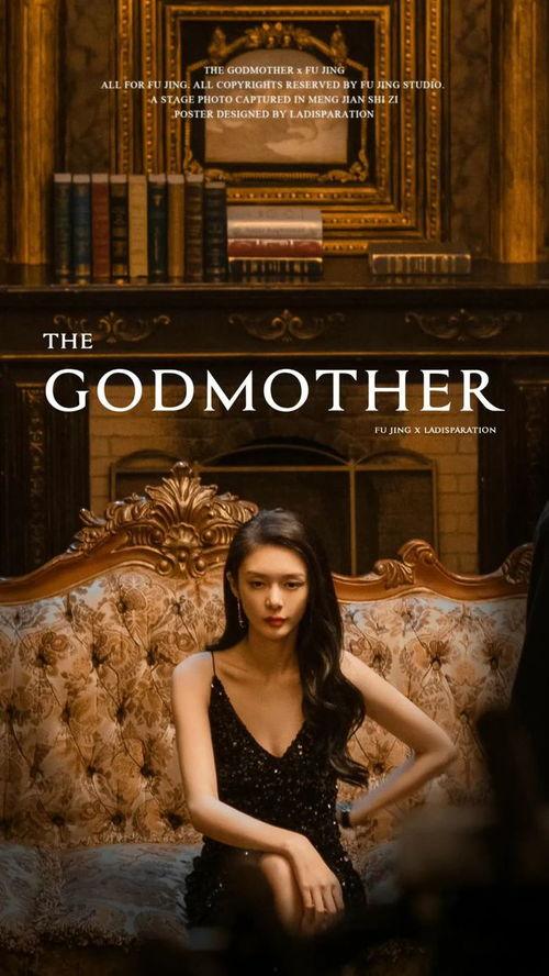 国产御姐剧情演绎在线