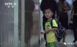 国产在线观看90后