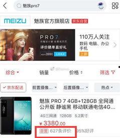 国产午夜在线BBWXXXX