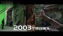 成真国产电影在线观看