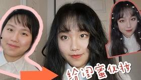 素人投稿国产在线,国产在线平台展现民间创意魅力